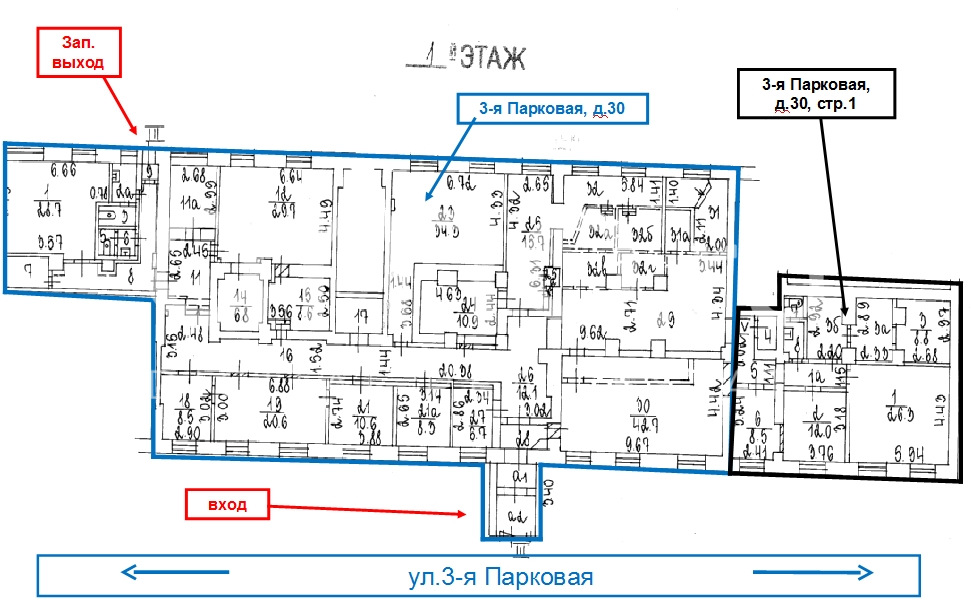 Планировка офиса 504.4 м², 1 этаж, Жилое здание «3-я Парковая ул., 30»